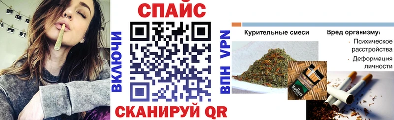 даркнет сайт  Осташков  БУТИРАТ буратино 
