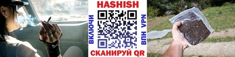 наркошоп площадка как зайти ГАШИШ Premium Осташков