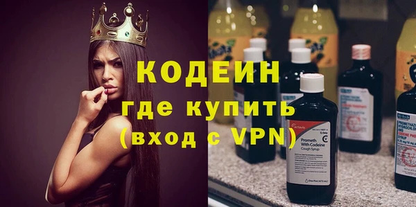 амфетамин Надым