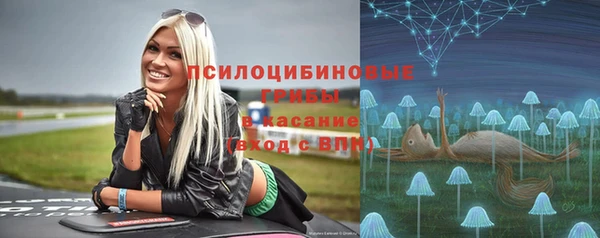 амф Наволоки