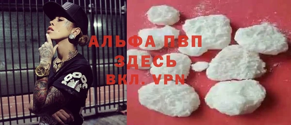 метадон Навашино