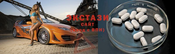 амф Наволоки
