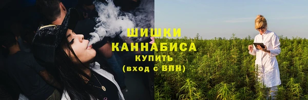 амф Наволоки