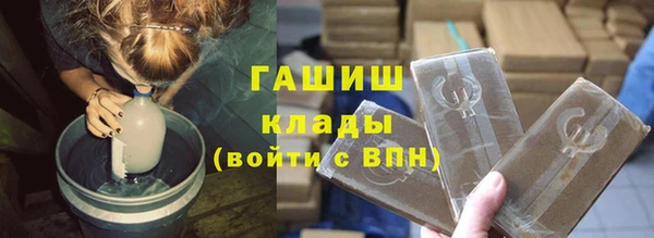 амфетамин Надым