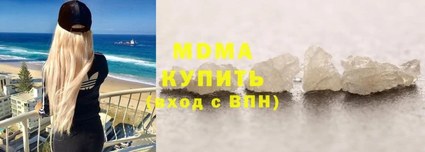 метадон Навашино
