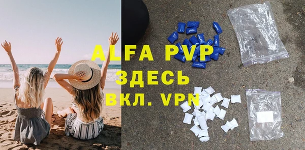 хмурый Сатка