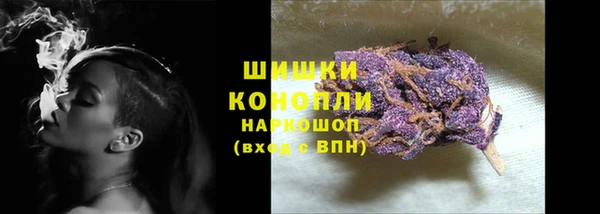 синтетический гашиш Нефтегорск