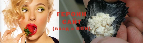 кристаллы Нея