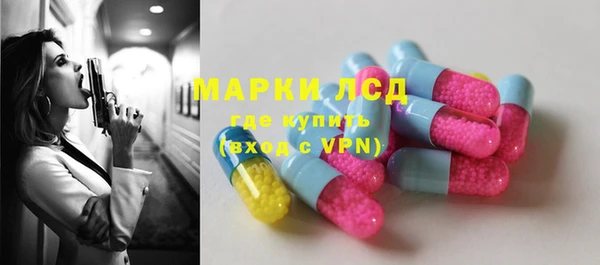 амфетамин Надым