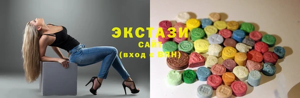 метадон Навашино