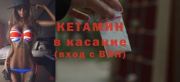 метадон Навашино