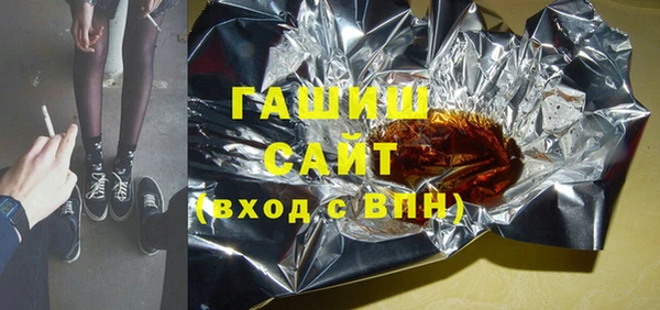 метадон Навашино