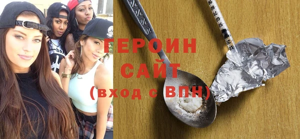 кристаллы Нея