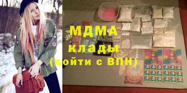 метадон Навашино