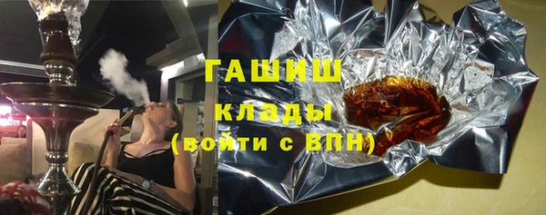 амф Наволоки