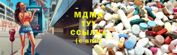 метадон Навашино