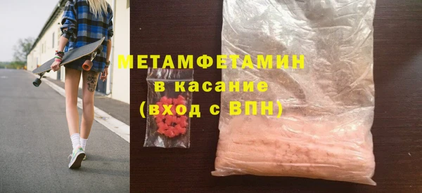 амф Наволоки