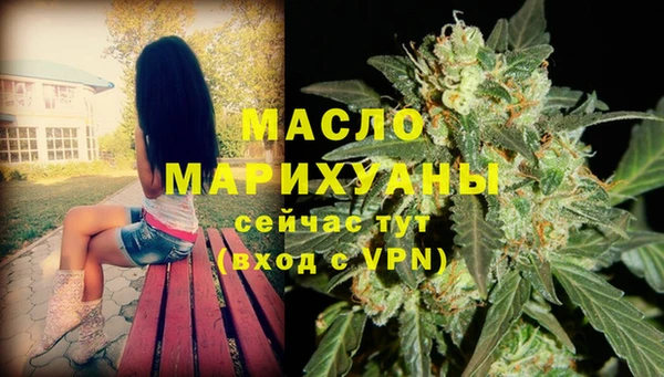 метадон Навашино