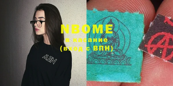 амф Наволоки
