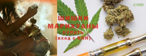 амф Наволоки