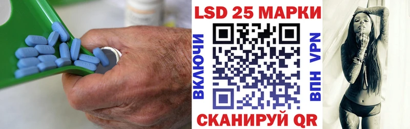 ЛСД экстази кислота  где купить наркоту  Осташков 